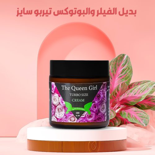 Botox and fillers alternative mo1_