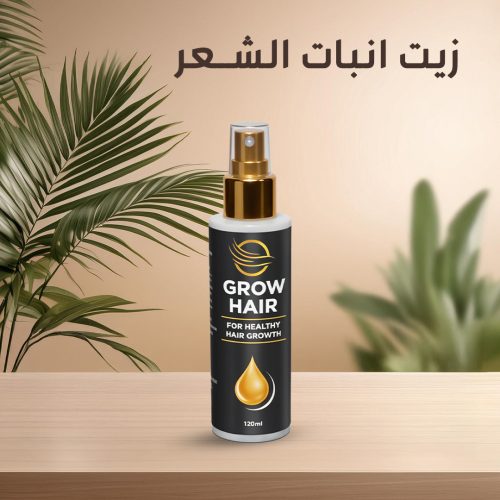 Hair growth oil ar KSA 1